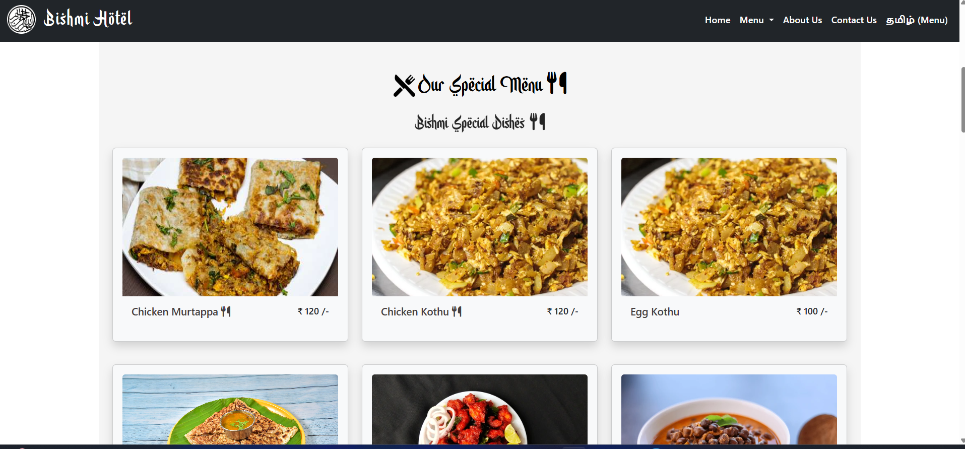 Bishmi Hotel Website